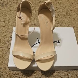 Nude Strappy Heels
